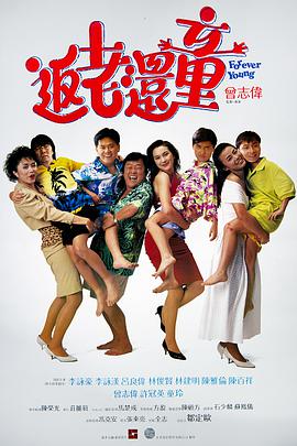 国产深夜福利视频在线观看